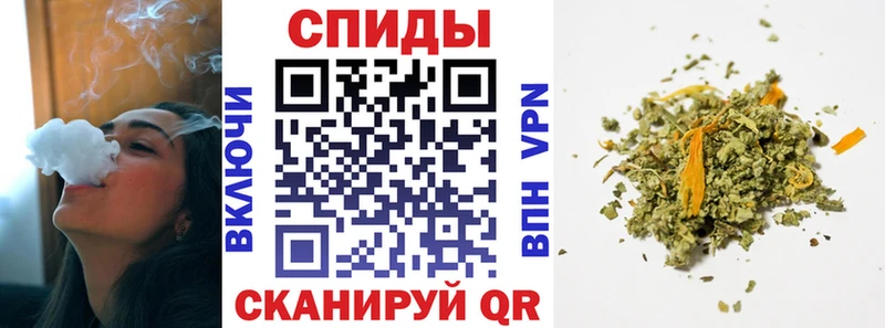 Купить  Махачкала  Бутират вода 