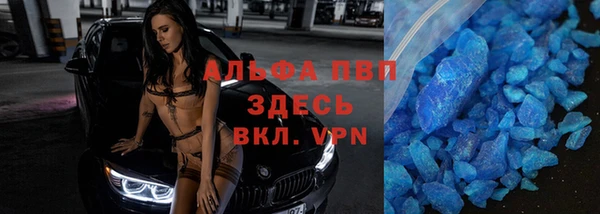 героин Пестово