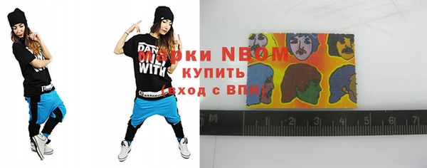 героин Пестово