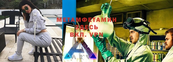 a pvp Переславль-Залесский